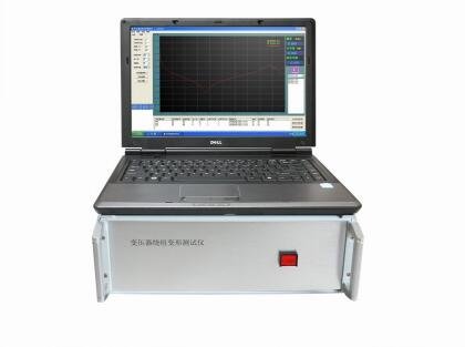 變壓器繞組變形測試儀廠家