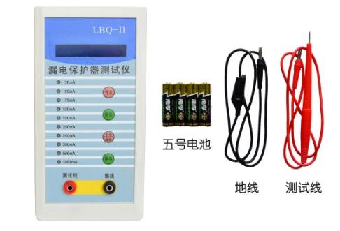 漏電保護器測試儀廠家