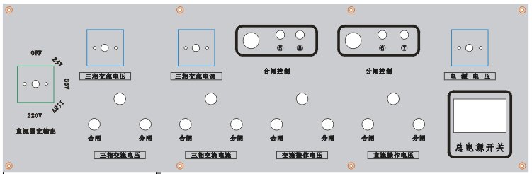 高低壓開關柜通電試驗臺廠家面板示意圖