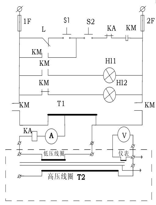 工頻耐壓試驗(yàn)操作臺廠家原理圖