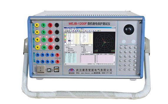 六相繼電保護測試儀