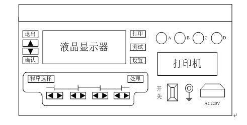 變壓器有載分接開關測試儀結構