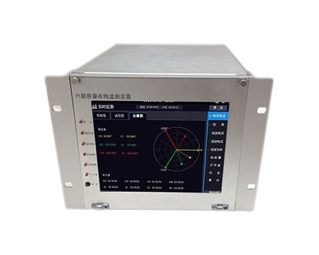 電能質量監測裝置